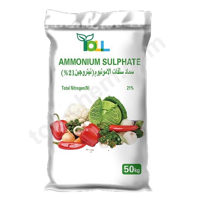 Ammonium sulphate powder
