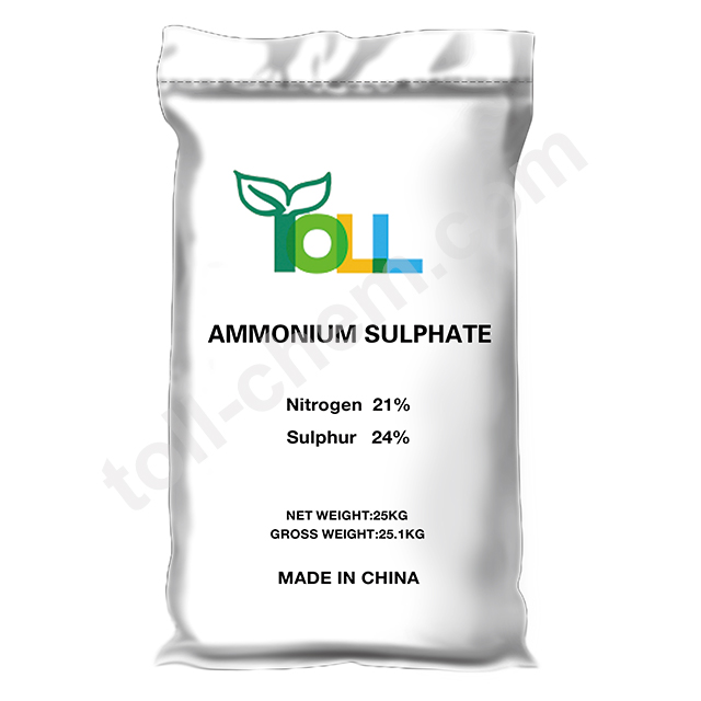 Spray Grade Ammonium Sulphate